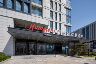 Hampton Inn Jinan Yaoqiang Intl Airport
