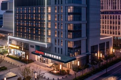Hampton Inn Jinan Yaoqiang Intl Airport