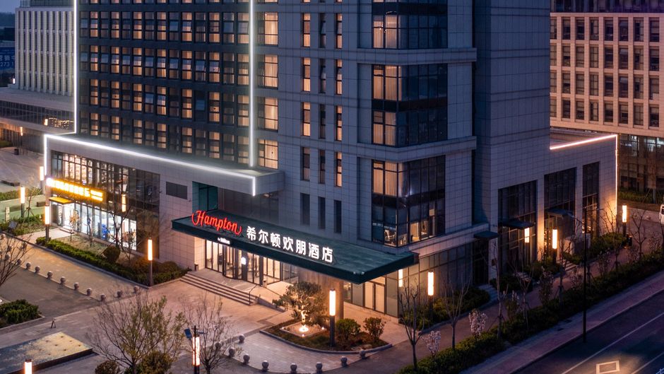 Hampton Inn Jinan Yaoqiang Intl Airport Exterior