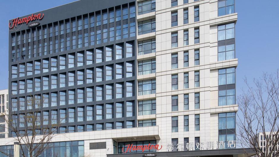 Hampton Inn Jinan Yaoqiang Intl Airport Exterior