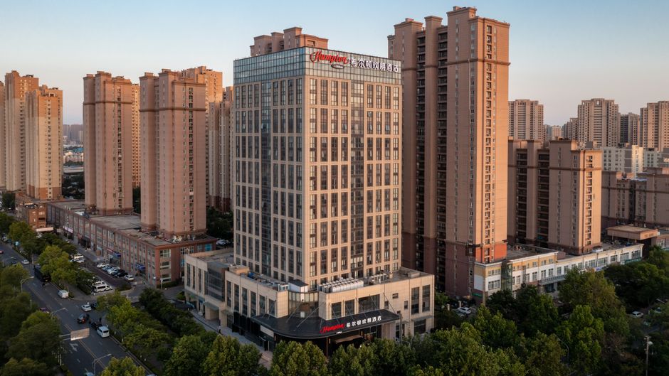 Hampton TAO Shibei Xinduxin Exterior