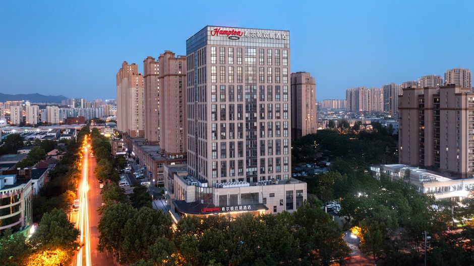 Hampton Qingdao Shibei Xinduxin Exterior