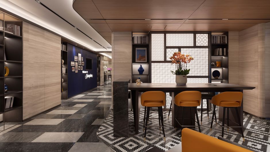Hampton Suzhou Guanqian Street Lobby
