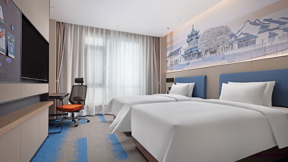 Hampton Suzhou Guanqian Street Room