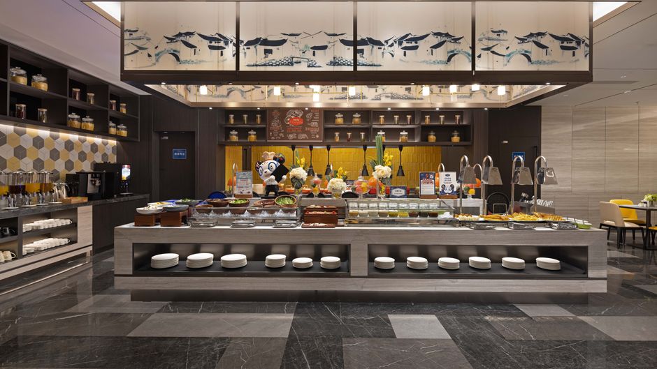 Hampton Suzhou Guanqian Street Other