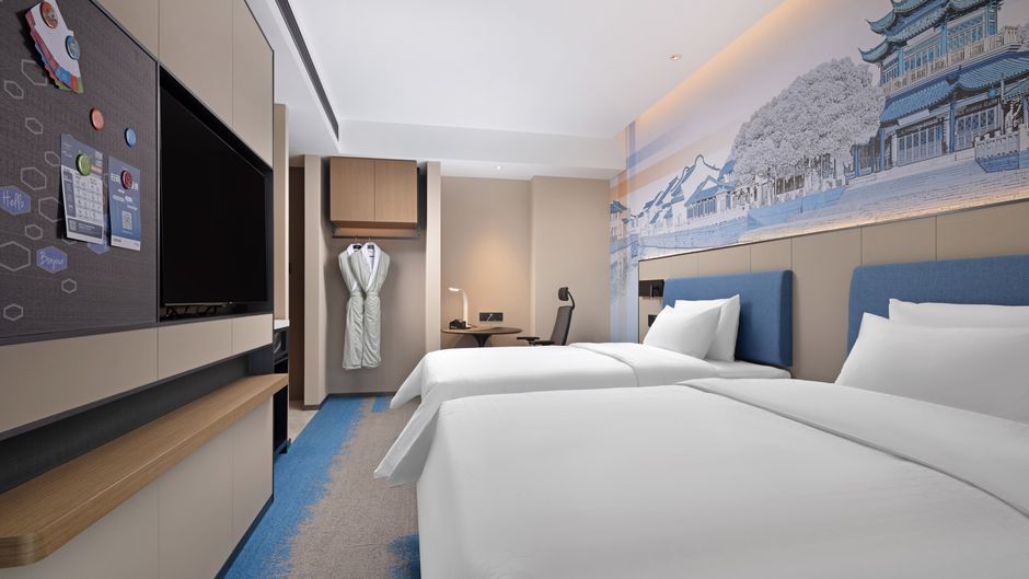 Hampton Suzhou Guanqian Street Room