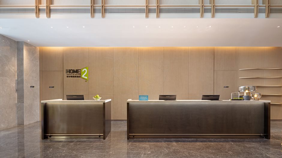 Home2 Suites Rizhao Wanpingkou Lobby