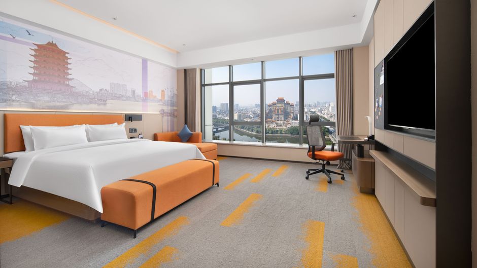 Hampton Yulin Convention Room