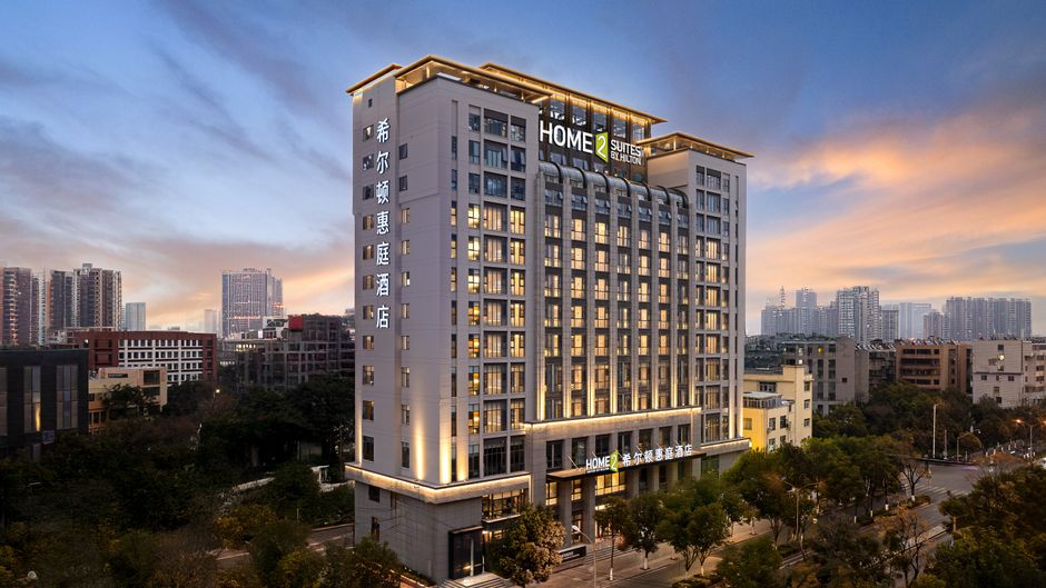 Home2 Suites Kunming Panlong Exterior