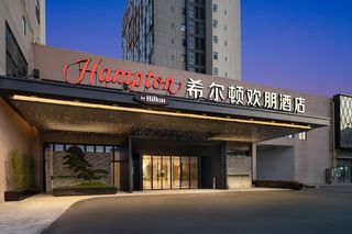Hampton Foshan Shunde Junan
