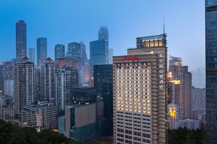 Hampton Inn CKG Hongyadong River View