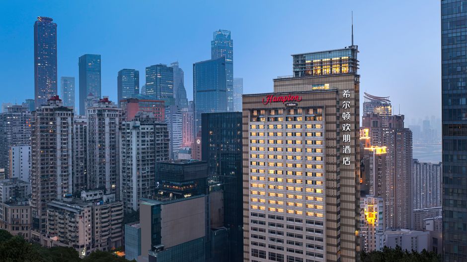Hampton Inn CKG Hongyadong River View Exterior