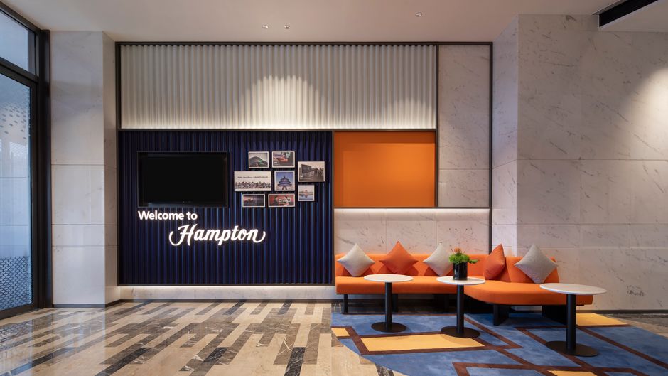 Hampton Beijing Shahe Park Lobby