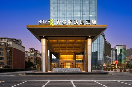 Home2 Suites Longnan Railway Station