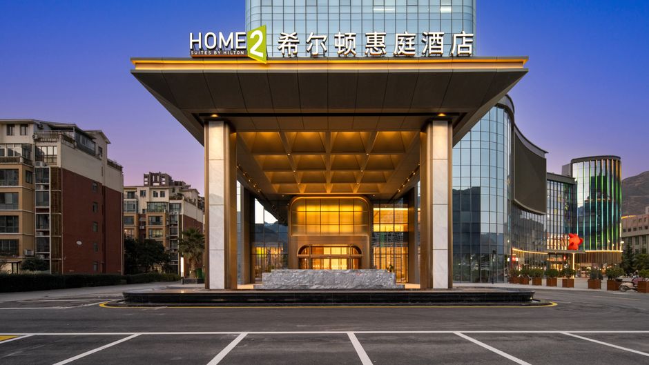 Home2 Suites Longnan Railway Station Exterior