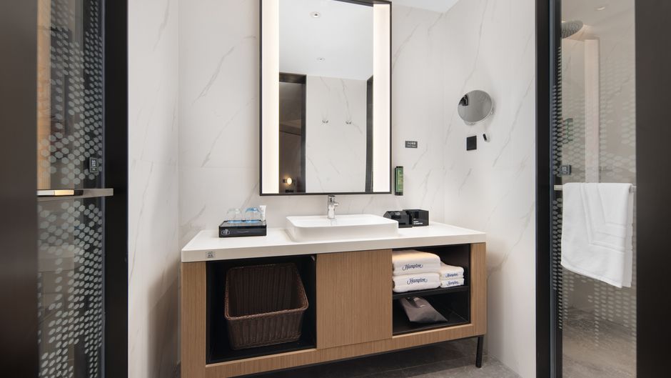Hampton Mianyang Youxian Room