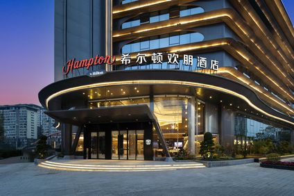 Hampton Mianyang Youxian