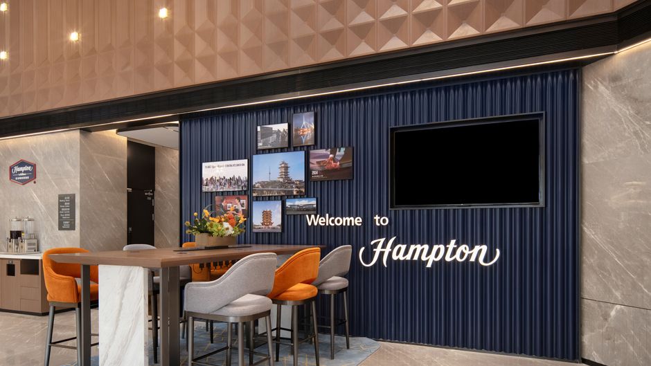 Hampton Mianyang Youxian Lobby