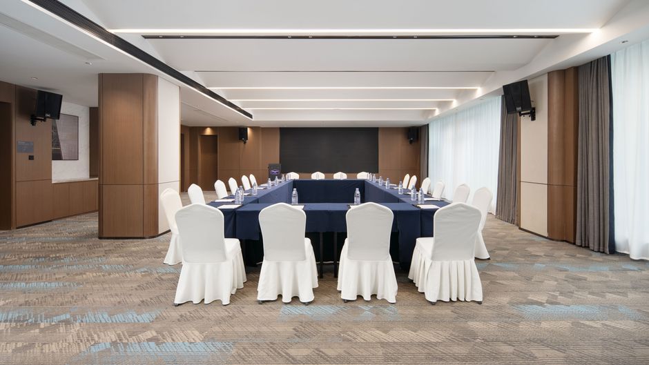 Hampton Mianyang Youxian Meeting