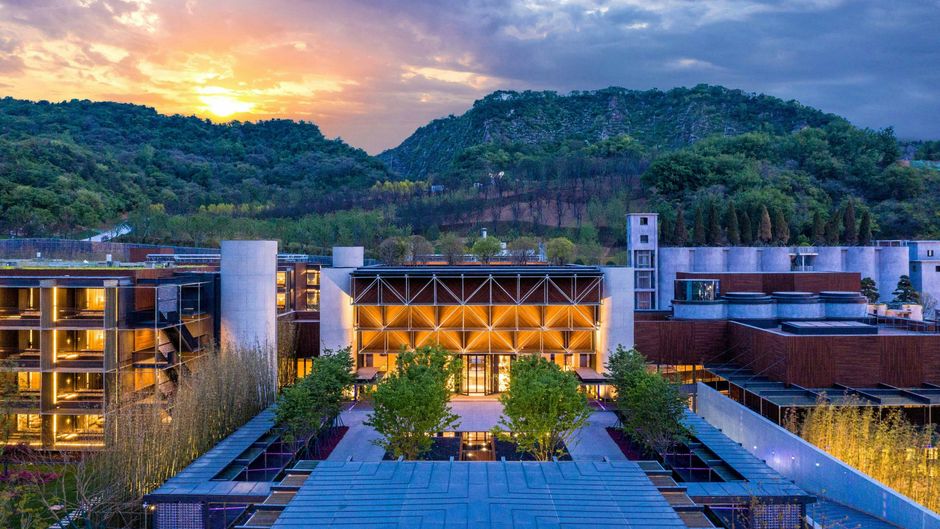 Nanjing, Jiangning, Autograph Collection Exterior