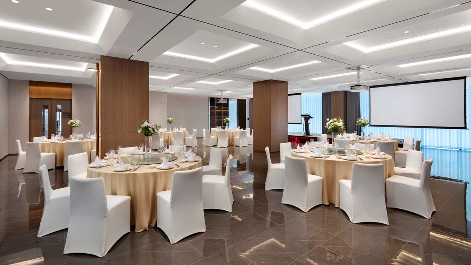 Holiday Inn Express Zhabei Ballroom
