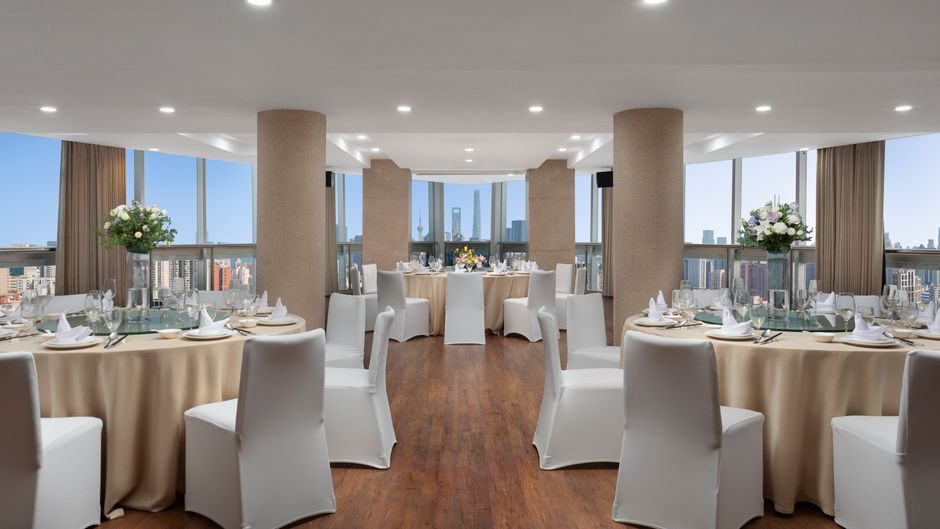 Holiday Inn Express Zhabei Ballroom