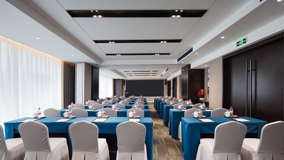 Hampton Hangzhou Tonglu Fuchun River Meeting