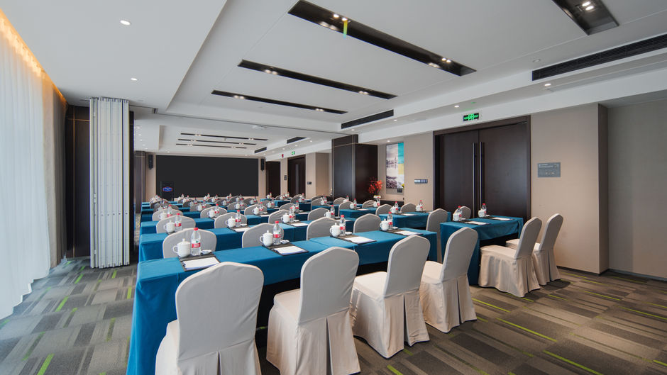 Hampton Hangzhou Tonglu Fuchun River Meeting