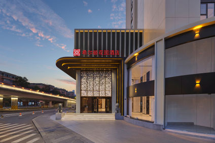 Hilton Garden Inn Panda Tower