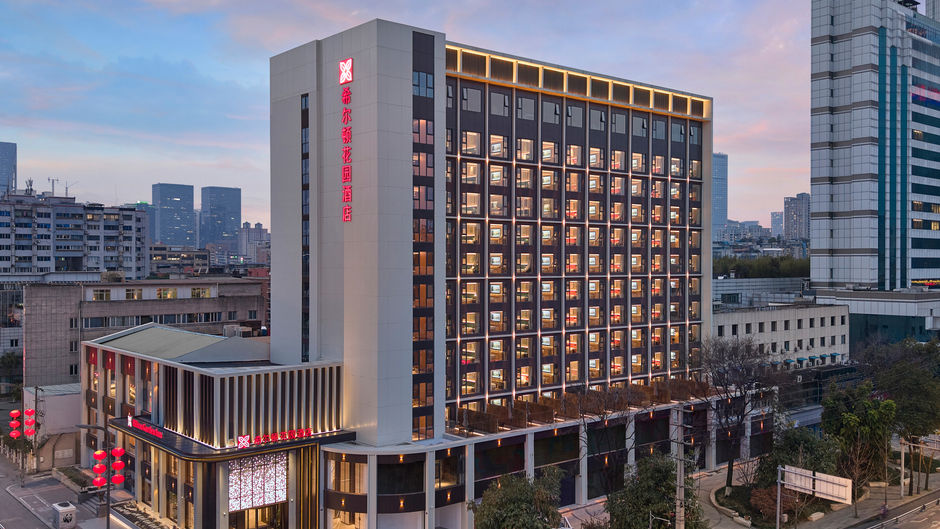Hilton Garden Inn Panda Tower Exterior