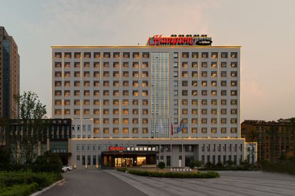 Hampton Inn Jiaodong Airpt South