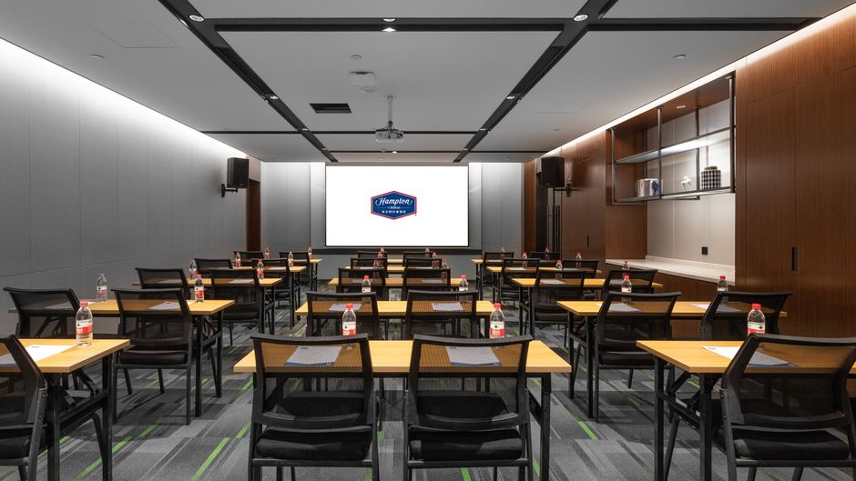 Hampton Inn Jiaodong Airpt South Meeting