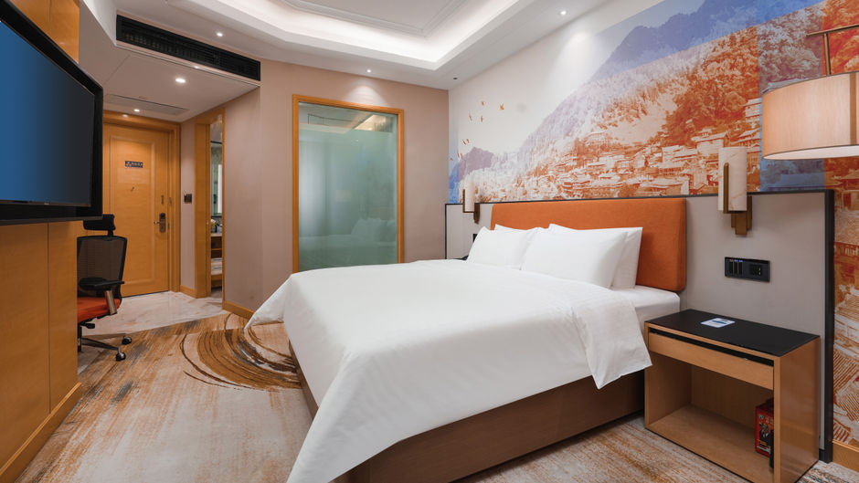 Hampton Guiyang Guanshan Lake Room