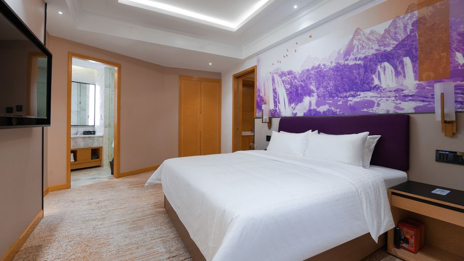 Hampton Guiyang Guanshan Lake Room
