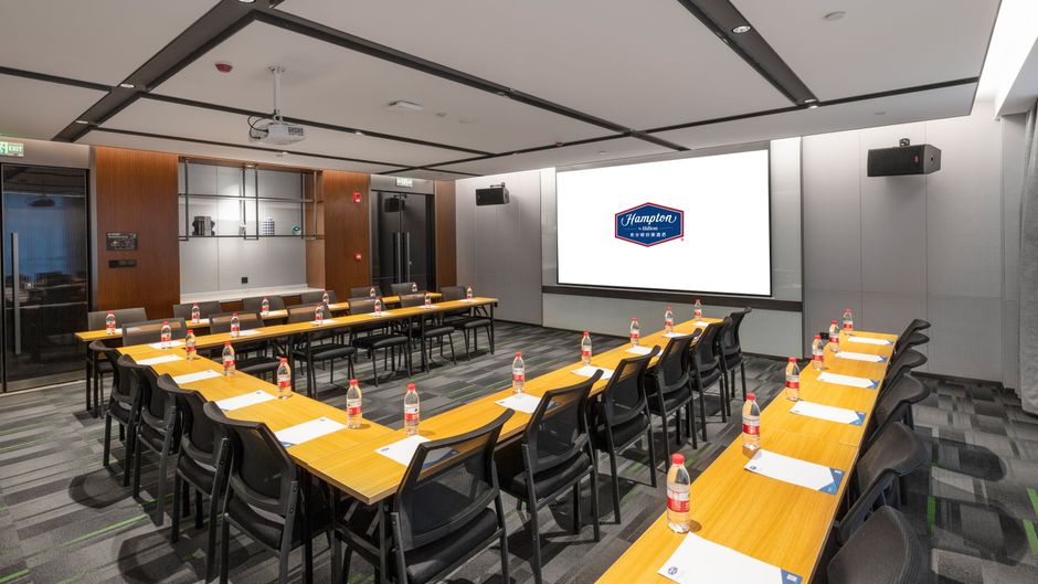 Hampton Inn Jiaodong Airpt South Meeting