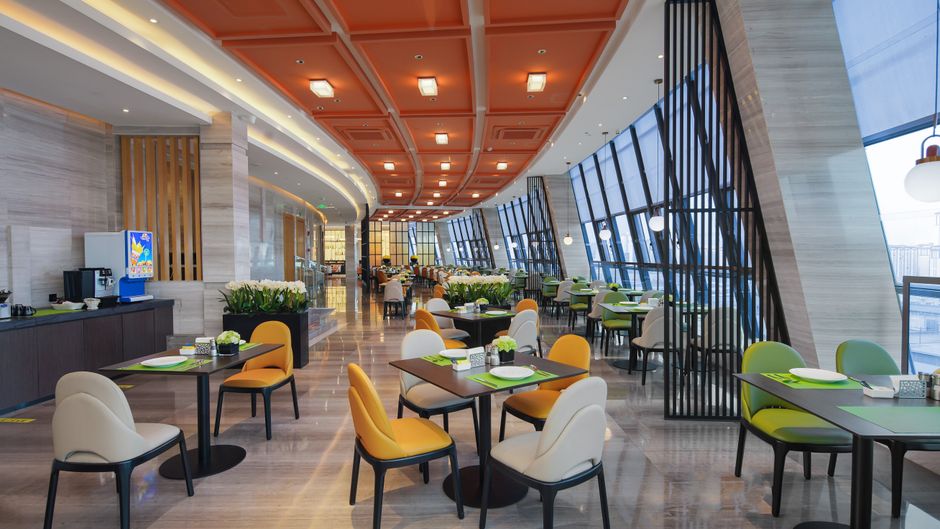 Hampton Guiyang Guanshan Lake Restaurant