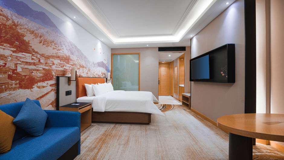 Hampton Guiyang Guanshan Lake Room