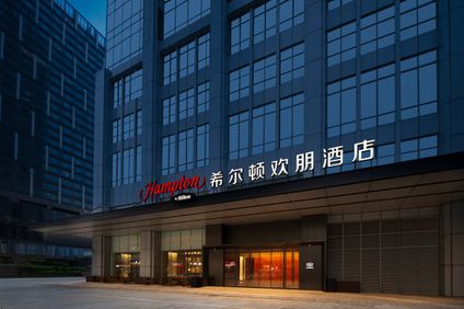 Hampton Foshan Shunde Beijiao