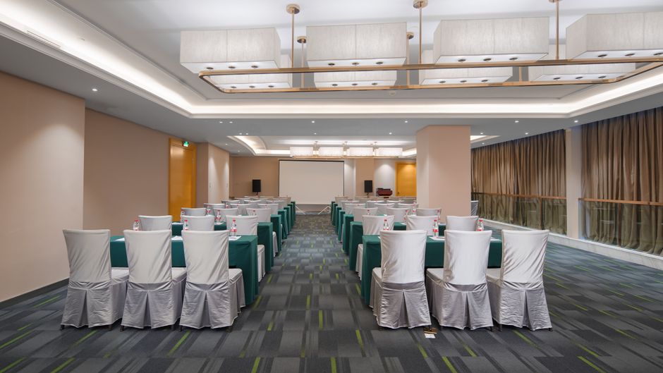 Hampton Guiyang Guanshan Lake Meeting