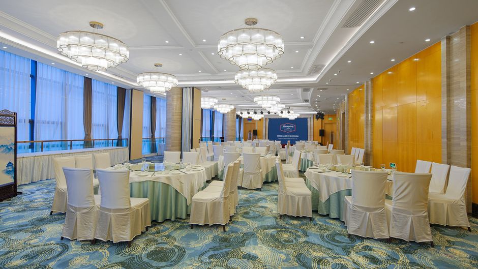 Hampton Guiyang Guanshan Lake Meeting