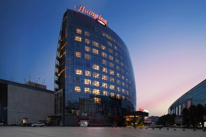 Hampton Guiyang Guanshan Lake