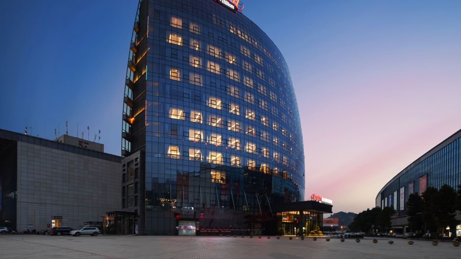 Hampton Guiyang Guanshan Lake Exterior