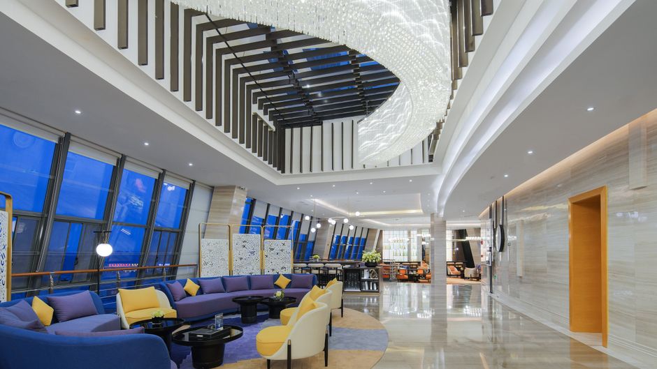 Hampton Guiyang Guanshan Lake Lobby