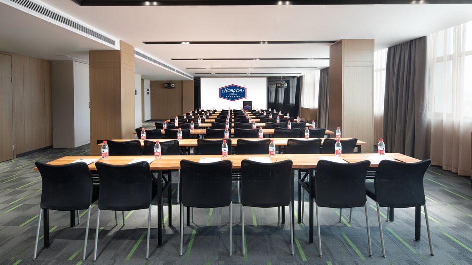 Hampton by Hilton Baiyin Meeting
