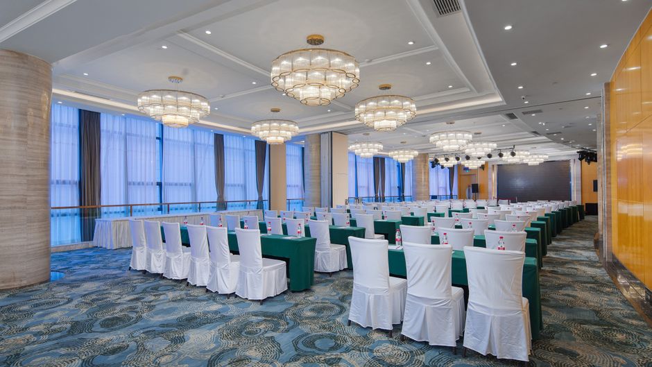 Hampton Guiyang Guanshan Lake Meeting