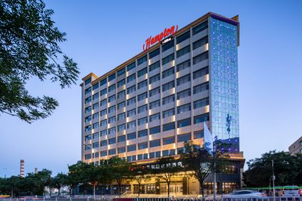 Hampton by Hilton Baiyin