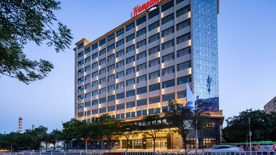 Hampton by Hilton Baiyin Exterior