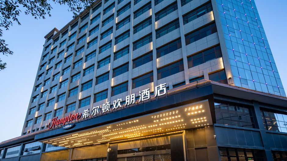 Hampton by Hilton Baiyin Exterior