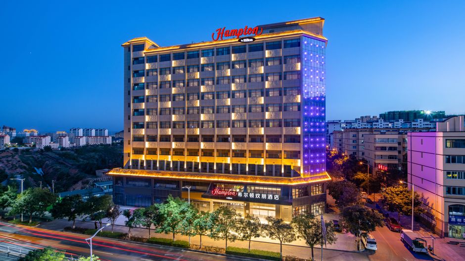 Hampton by Hilton Baiyin Exterior