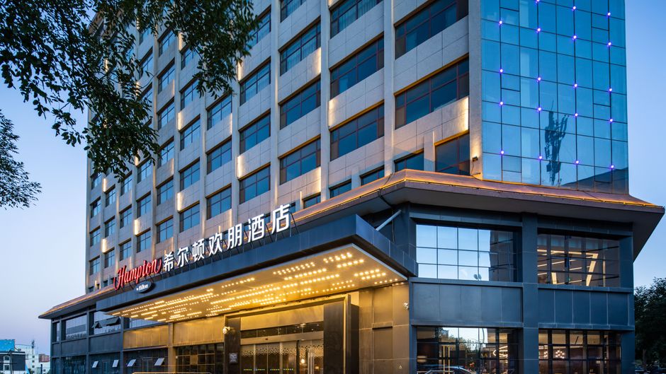 Hampton by Hilton Baiyin Exterior